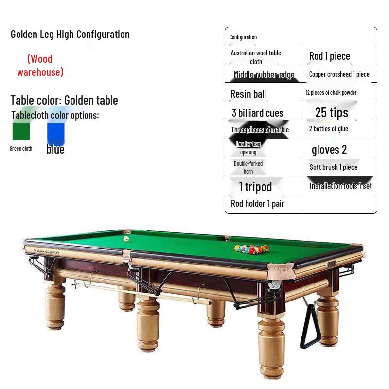 Sanying 9-Foot American Black Eight Billiard Table