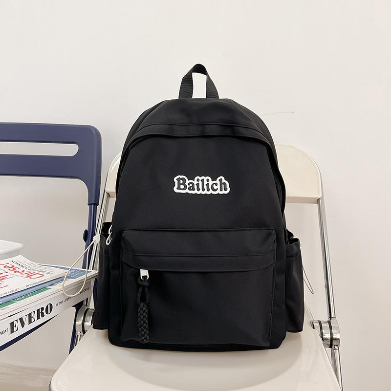 New Junior High School Student Backpack Schoolbag Simple Backpack Women's Leisure Bag High-end Sense Large Capacity
