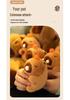 Leji'er Capybara Plush Doll Pendant - Wagging Tail Birthday Gift