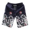 Men's Swim Trunks Quick Dry Beach Surfing Running Swimming Drawstring Shorts