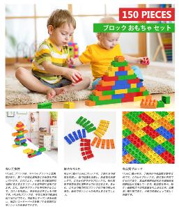 HIUME Basic Block 150 5 Duplo Lego Duplo Anpanman Compatible with Lego Building Blocks Set for Toddlers Set, Pieces, Colors, Compatible, & Blocks,