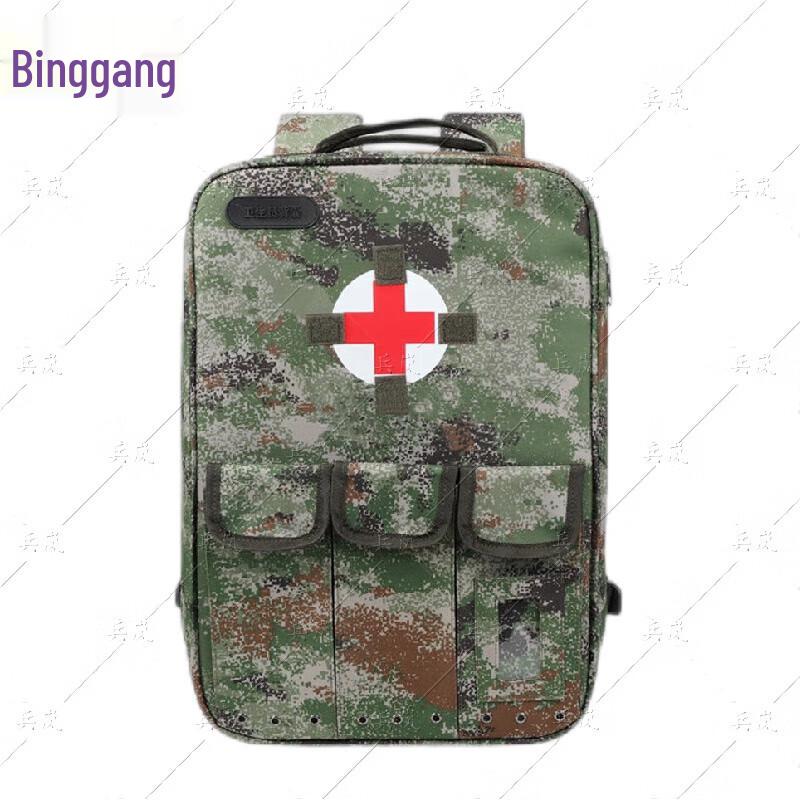 Тактический медицинский и спасательный рюкзак Binglan