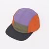 Color Block Flat Brim Baseball Cap Men Women Lightweight Breathable Quick Dry Street Sun Hat