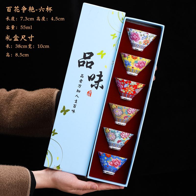 Blue And White Porcelain Teacups 10 Pcs Set Ceramic Vintage Cone Kung Fu Tea Tasting Bowls Gift Set For Tea Lovers With Gift Box