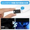 CARVANTA USB Light, LED, Car Type, 8 Colors, RGB Illumination, 180° Oscillation, Light Direction