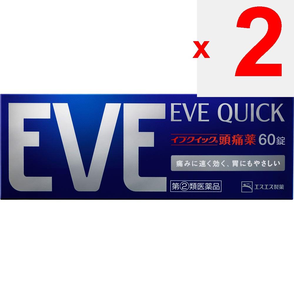 S.S. Pharmaceuticals Eve Quick Headache Medicine 60 tablets Ibuprofen Main Indications: -Pain relief for headaches, stiff shoulders, toothaches, menst