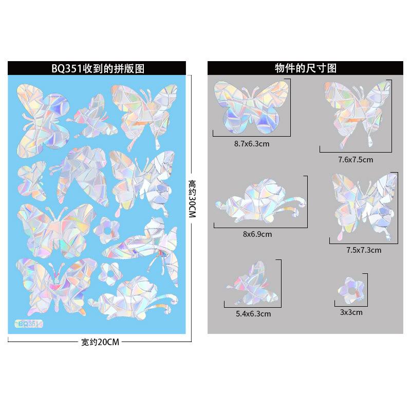 Colorful Window Sticker Rainbow Prism Static Glass Sticker Wall Decals New Year Stickers Home Decor