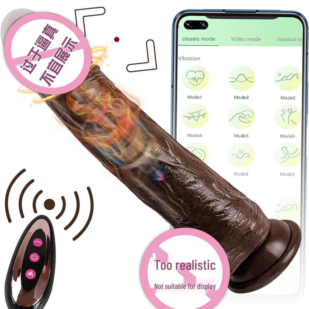 Premium Silicone Vibrating Dildo - Telescopic & Swaying Self-Pleasurer