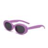 2026 Cute Cartoon Korean Style Children's Sunglasses