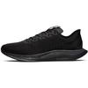 Zoom Pegasus Turbo 2 Special Edition 'Black' BV7758-001