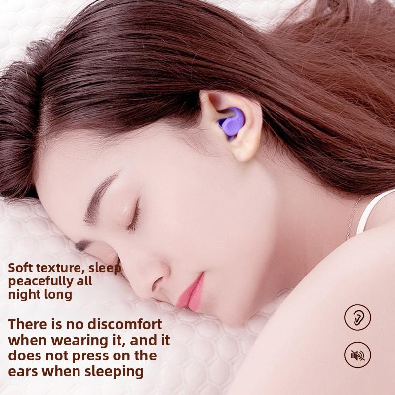 Soft Silicone Earplugs Noise Reduction Soundproof for Sleeping Dormitory Nap Reusable Hearing Protection for Students