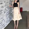 Literary High-Waist Buttoned A-Line Midi Skirt