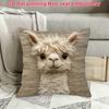 Fluffy Alpaca Pillow Cover Double Sided 2D Print Cozy Soft Pillow Cover Living Room Bedroom Sofa Decor Whimsical Accessory Gift