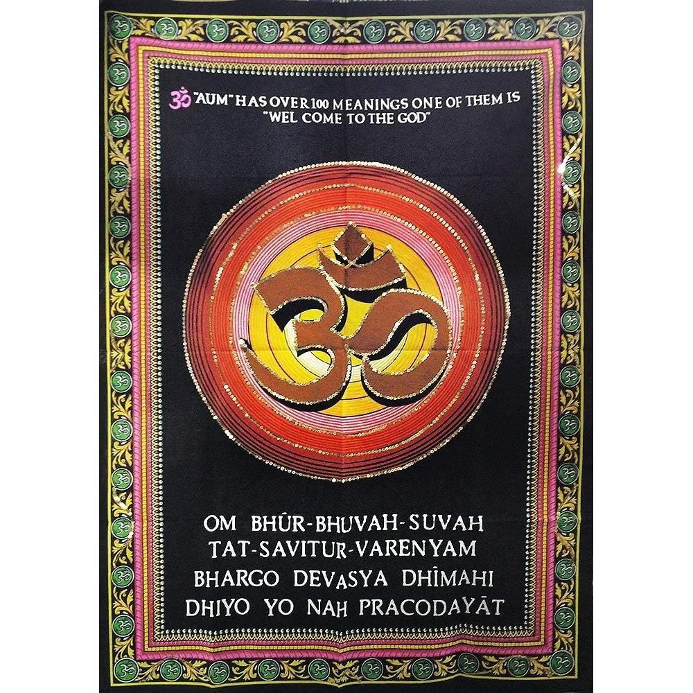 Tapestry symbol of Lord Shiva AUM OM 75x100