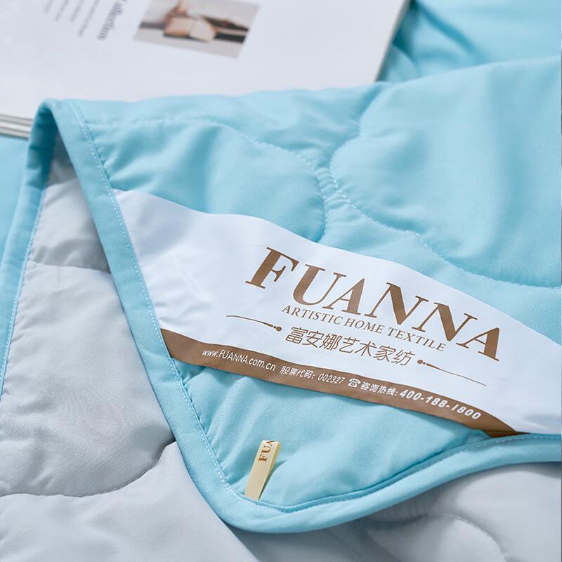 Fuanna Pure Soft Polyester Summer Quilt