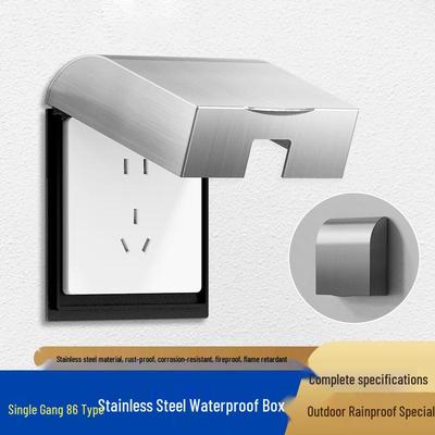 Stainless Steel Waterproof Socket Box