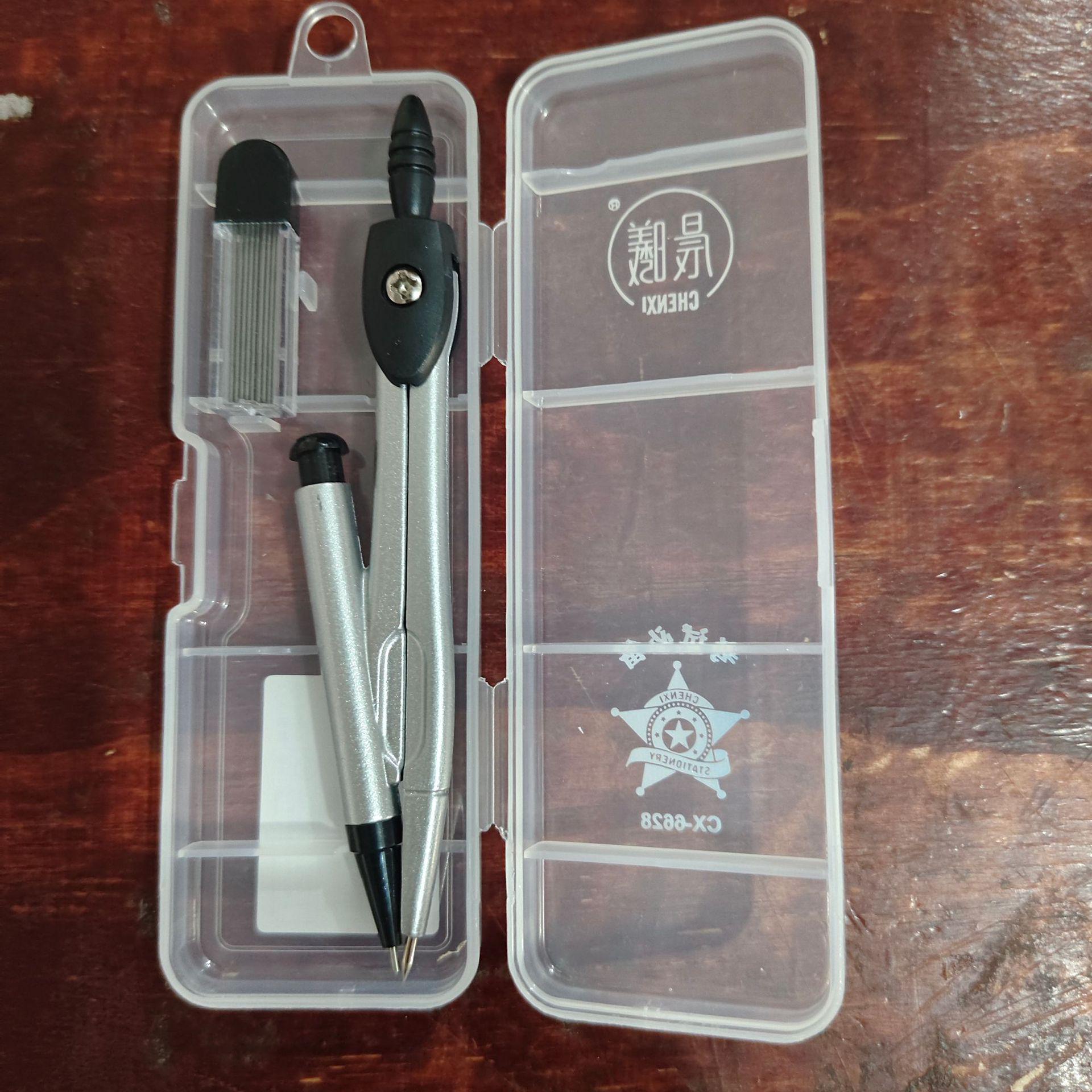 

8-Piece Student Drawing Set: Compass, Set Square, Mechanical Pencil, Eraser for Exam and Learning Use.