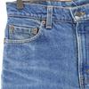 Levi's 90s 510 USA made old Tapered denim pants W29 blue jeans Men's Used