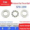 Compact Flat Thrust Ball Bearing: F6-12M, F8-14M, F8-16M, F10-18M, F10-20M.