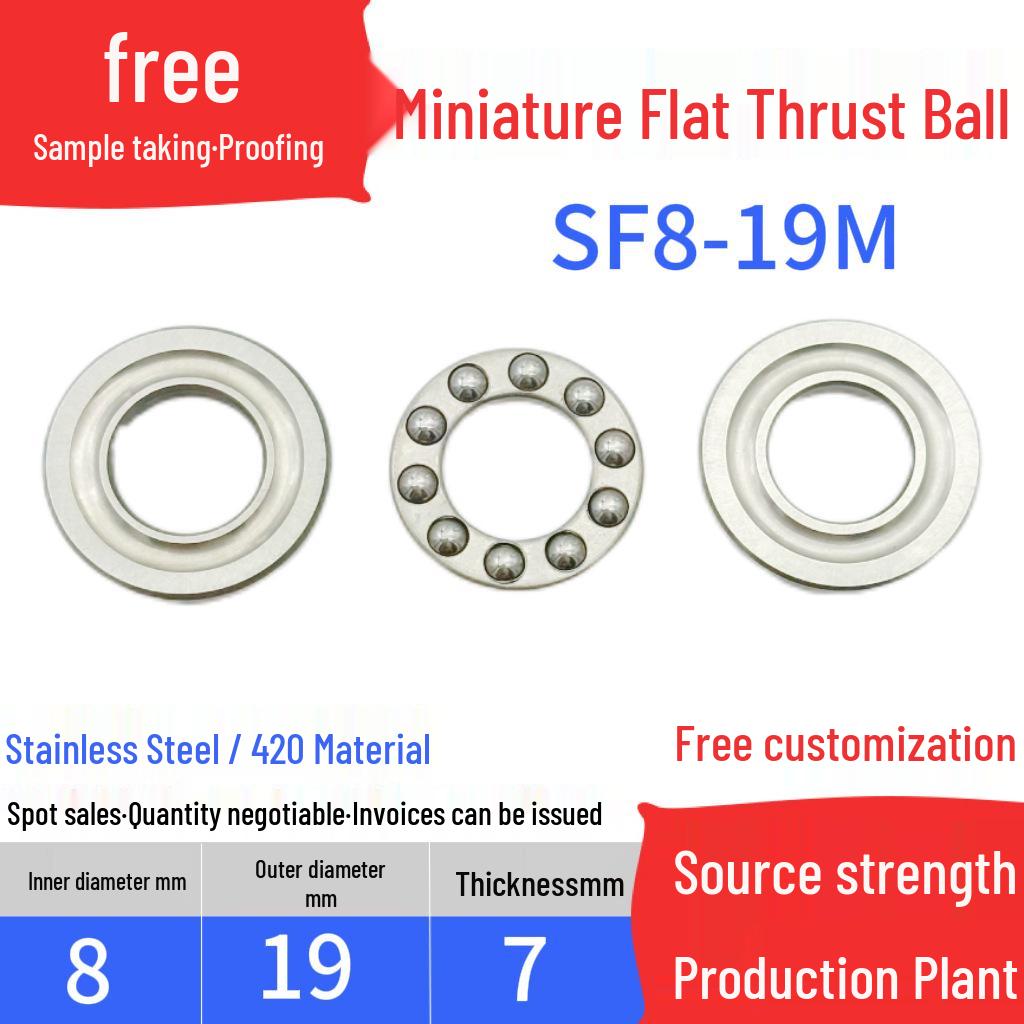 Compact Flat Thrust Ball Bearing: F6-12M, F8-14M, F8-16M, F10-18M, F10-20M.