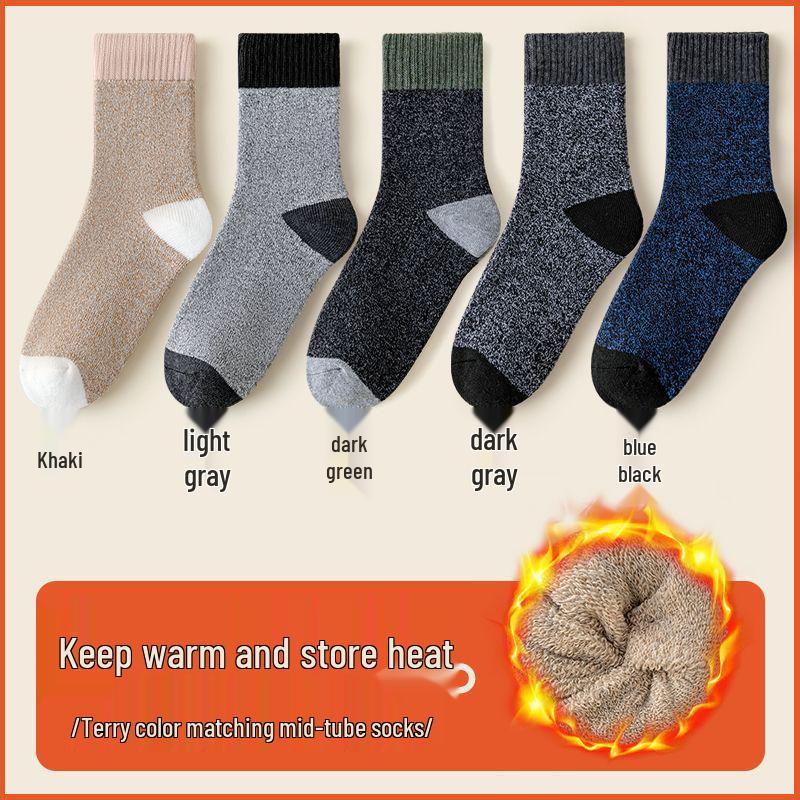 Men's Thickened Winter Wool Terry Socks - Mid-Calf, Warm, Anti-Slip, Antibacterial