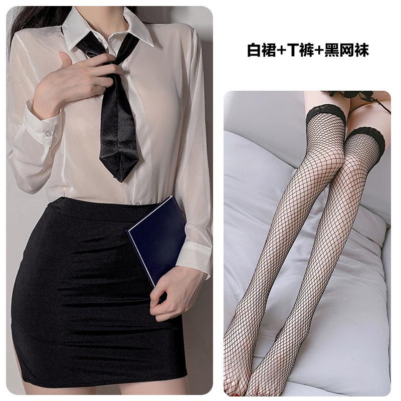 Large size lingerie seductive sexy passion hot glamorous revealing secretary no-take uniform suit