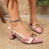 Chunky Heels, Low-cut Shoes, Casual High-heeled Women's Sandals Devotion