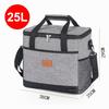 Insulated Food Delivery & Picnic Bag with Ice Pack