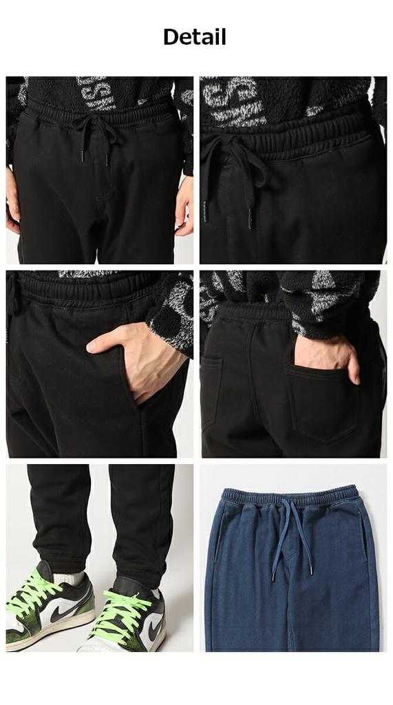 Arcade Warm Jogger Stretch Tapered Skinny Denim Warm Size Greige Men's Fleece-Lined Pants, Chinos, Jeans, Pants, M,