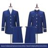 Unisex Firefighter Flame Blue Service Uniform Set