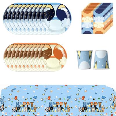 51Pcs Blue Dog Bluey Party Supplies Include A Tablecloth, Plates, Cups, Napkins