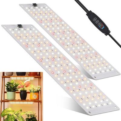 1PC LED Quantum Board Plant Growth Light Indoor Aquarium Seedling Landscape Full Spectrum Green Plant Succulent Plant Filling Light