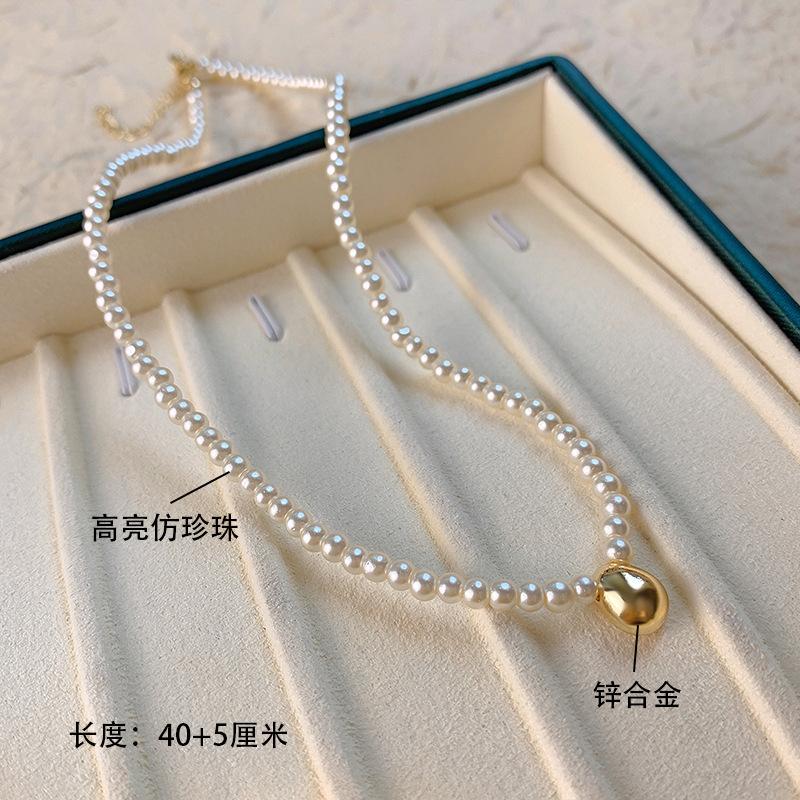 Light Luxury High-End Imitation Pearl Beaded Necklace Women'S Versatile Niche Design Collarbone Chain Summer Accessories