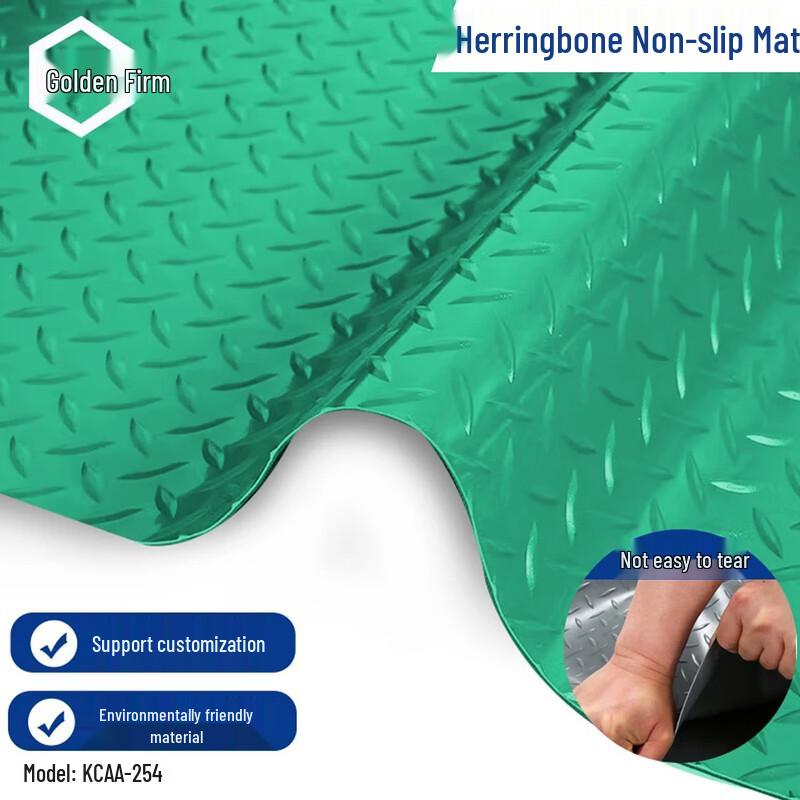 Jin Gu Lao KCAA-254 Commercial PVC Anti-Slip Mat 1.2m x 1m