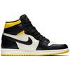 Jordan 1 Retro High Not For Resale Varsity Maize Jordan 861428-107