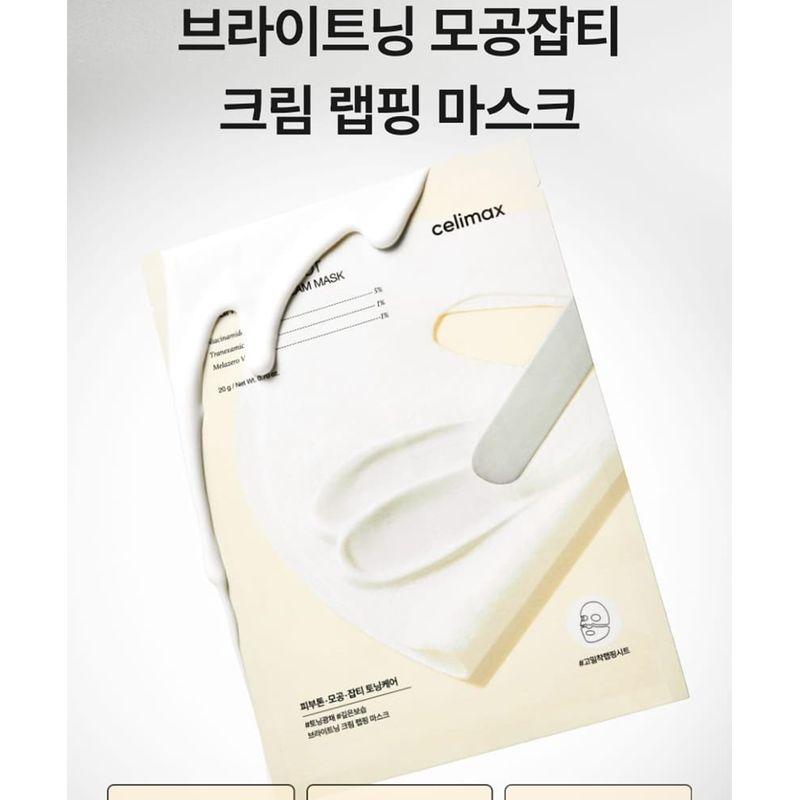 celimax - Pore+ Dark Spot Brightening Cream Mask