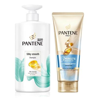 Amino Acid Silky Smooth Shampoo Set