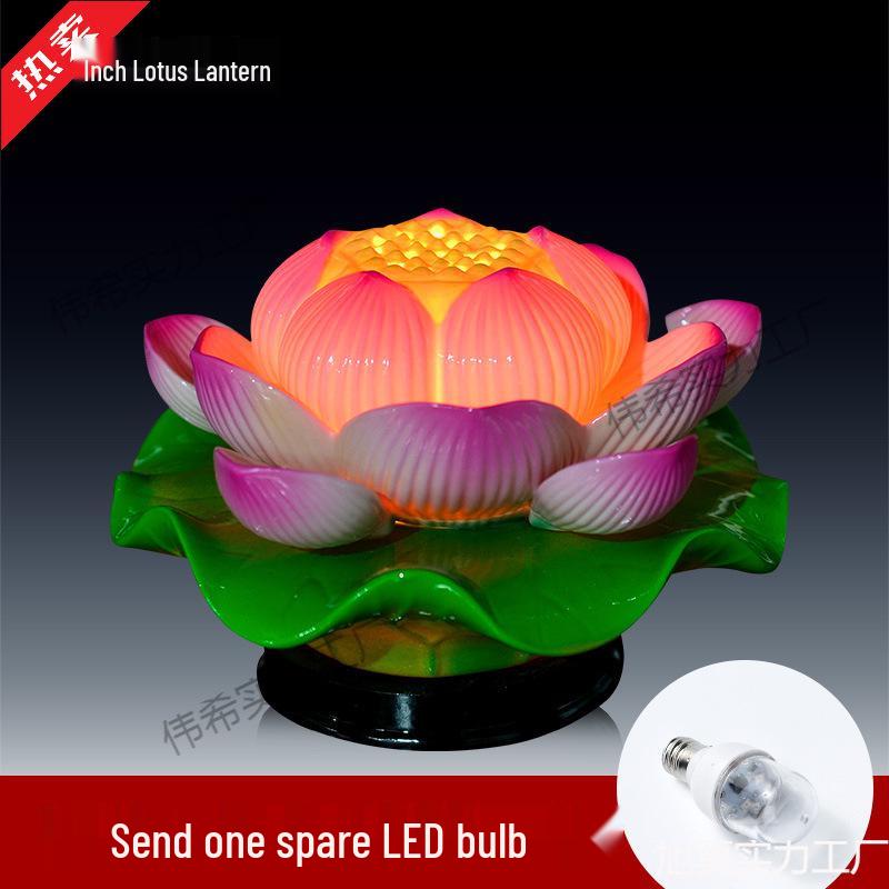 

Lotus Buddha Offering Lamp - Guanyin Bodhisattva Plug-in, 7 Colors, Horse Year Design, Household Pair
