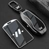 Zinc Alloy Car Key Case For Im Zhiji L7 Ls7 L6 Ls6 Keychain Remote Cover Shell Housing Ring Holder Fob Accessories