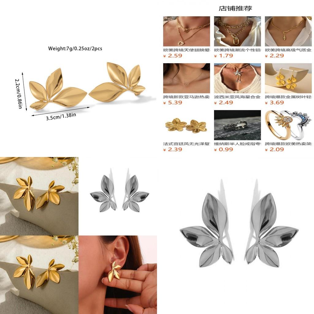 Beautifully Crafted Gold And Silver Leaf Stud Earrings For Womens Fashion