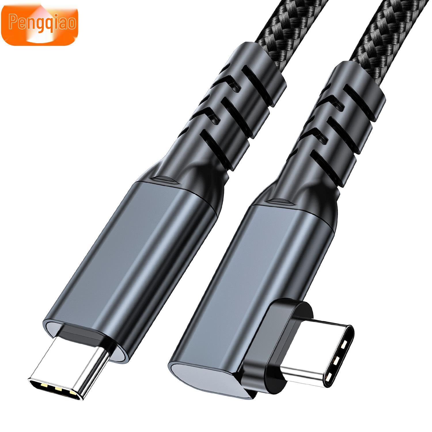 

Угловой USB-C - USB-C кабель для передачи данных, 16K трансляция экрана, 80 Гбит/с, Быстрая зарядка 240 Вт, Совместим с USB4 и Thunderbolt 5 Black (USB3.2-20G)