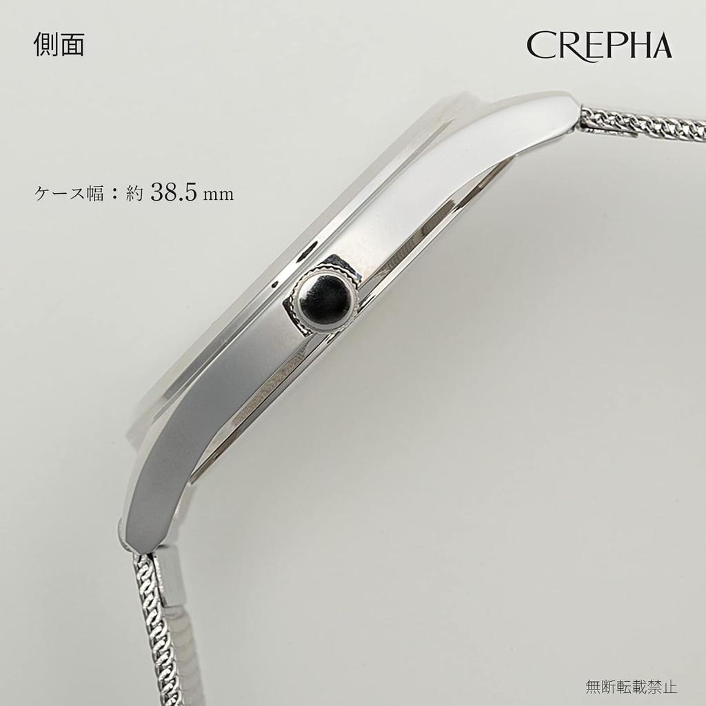 [Clefer] Analogové pánské hodinky Vodotěsné Kovový náramek Stříbrné TE-AM186-WTS