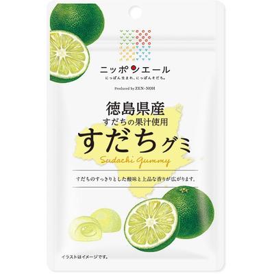 JA Nippon Ale Tokushima Sudachi Gummi 40gNippon Ale Brand with the Catchphrase Nippon-born, Nippon- Nippon Ale Brand with the Catchphrase Nippon-born,