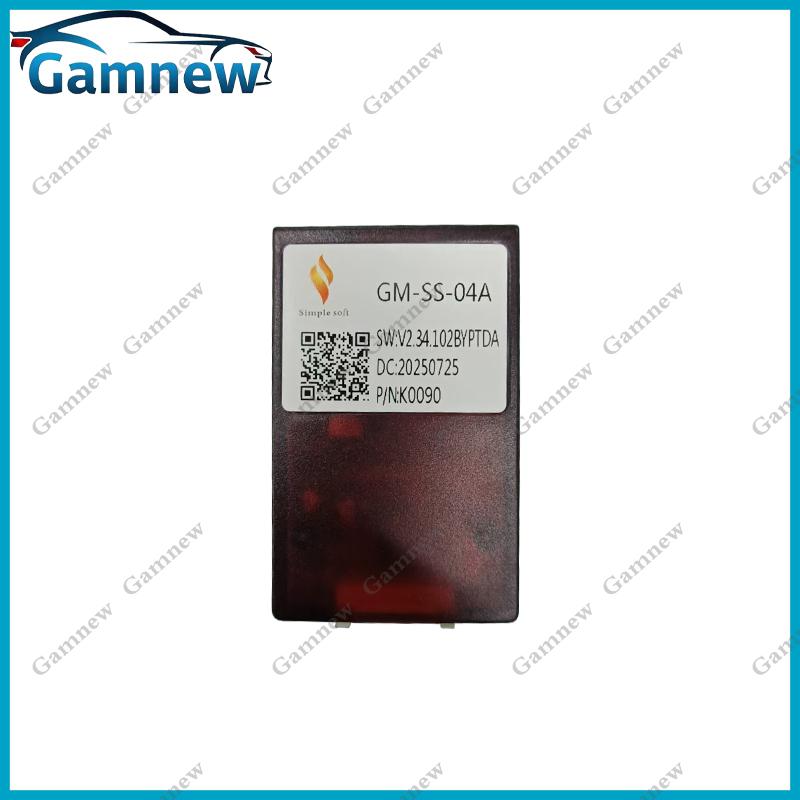16pin Car Stereo Wire Harness Adapter Power Cable With Canbus Box For Chevrolet GM Series GM-SS-04A