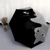 1pc Yin Yang Cats Automatic Open/Close Umbrella with Windproof, Functional Design, 8-Rib Sturdy Canopy