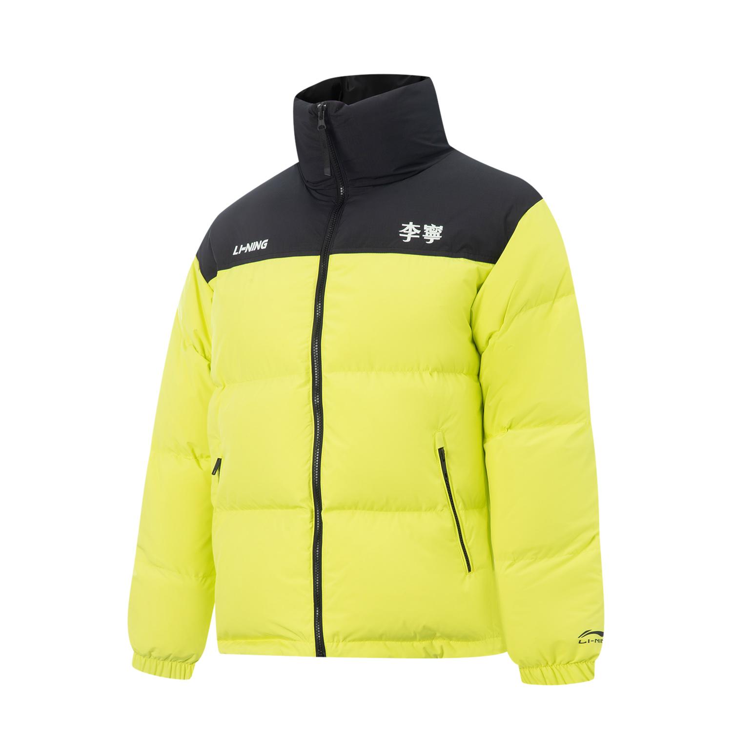 Li Ning Hot Pots Down Collection Down Jacket Unisex AYMV431-11 3XL