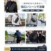 Body bag men shoulder large capacity water-repellent anti-theft iPad mini storage STREAM (Black M) Water-resistant zipper diagonal carry approximately