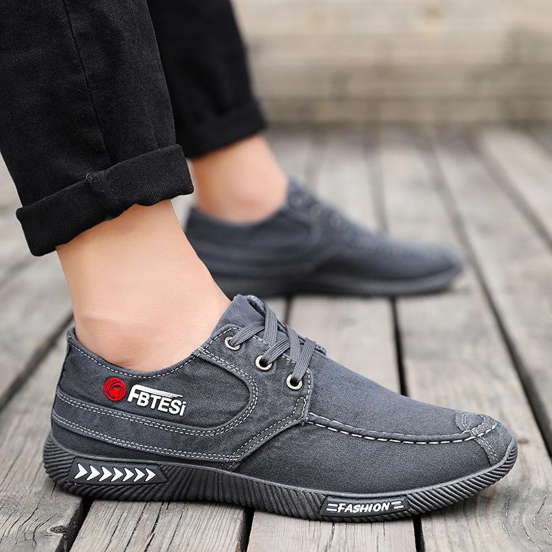 [30-day hot-selling 1642 pieces] New old Beijing cloth shoes men's lace-up work shoes breathable and versatile casual shoes