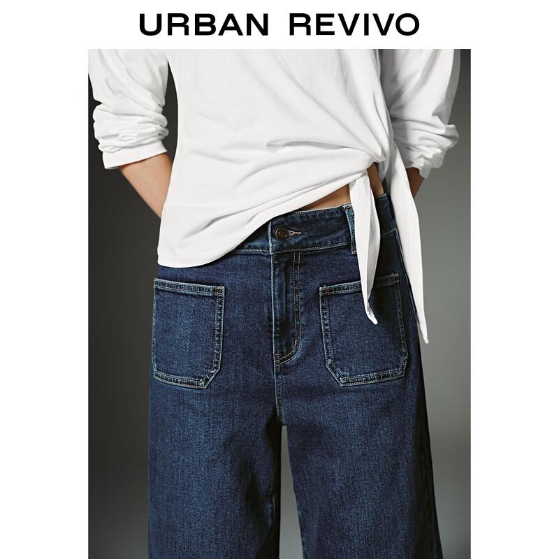 UR 2025 Winter Washed Double Pocket Retro Denim Jeans