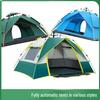 Automatic Pop-Up 2-Person Camping Tent